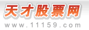 ��Ʊ����,��Ʊ֪ʶ,��Ź�Ʊ��
