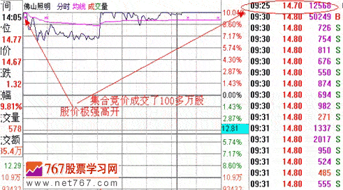 20120615140814538.gif