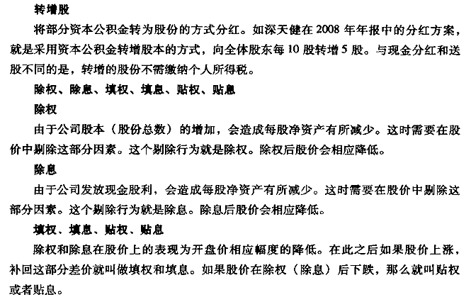 一生骨肉最清高,早入学门姓名标,待看年将